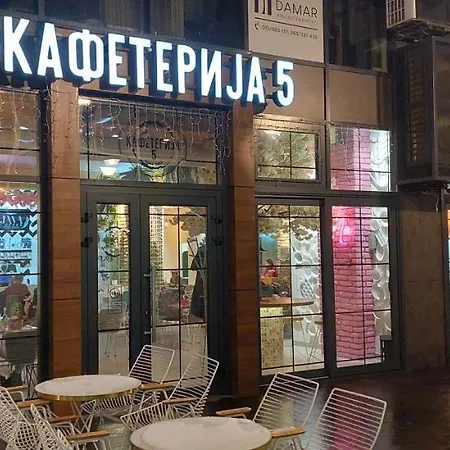 Extra Centre *